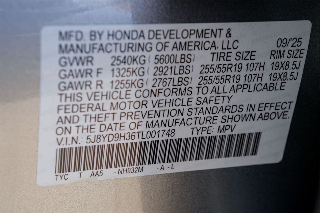 Thumbnail: 2026 Acura MDX - 19