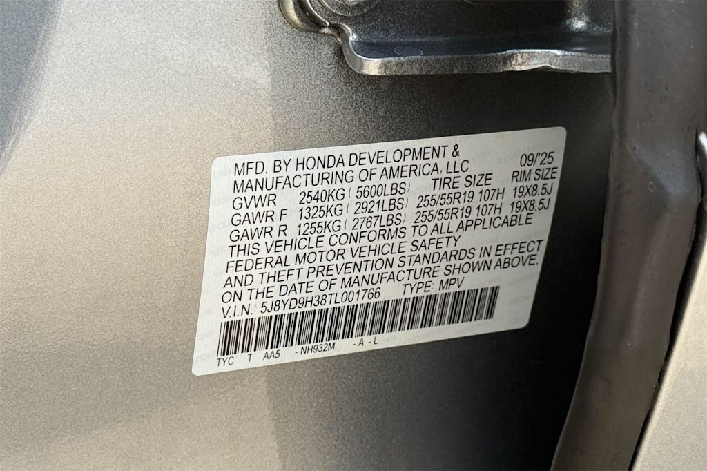 Thumbnail: 2026 Acura MDX - 20