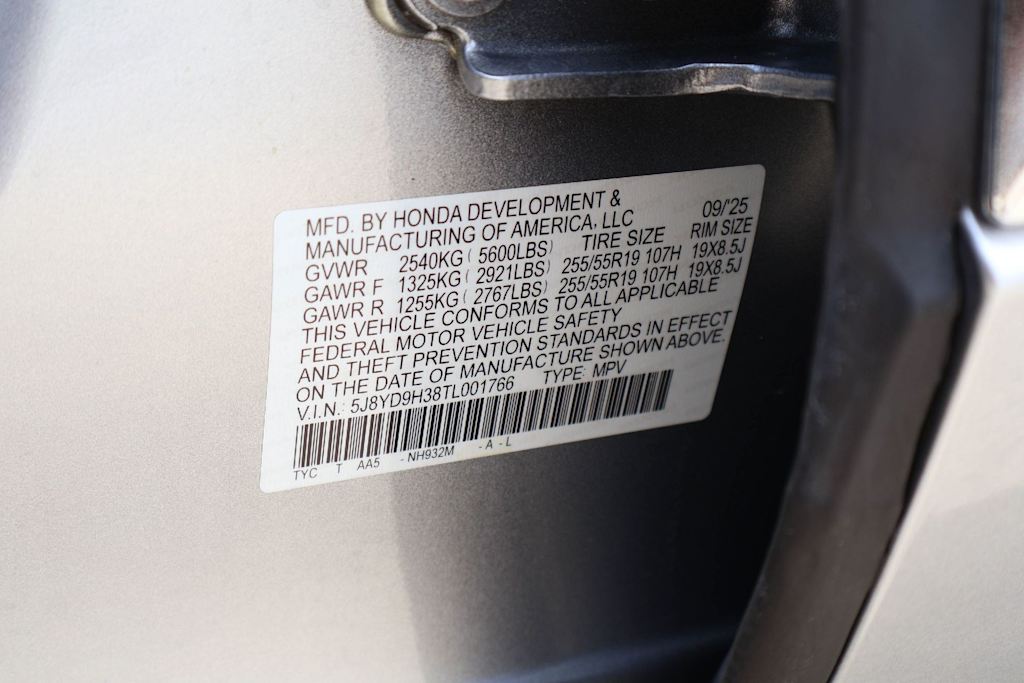 Thumbnail: 2026 Acura MDX - 19