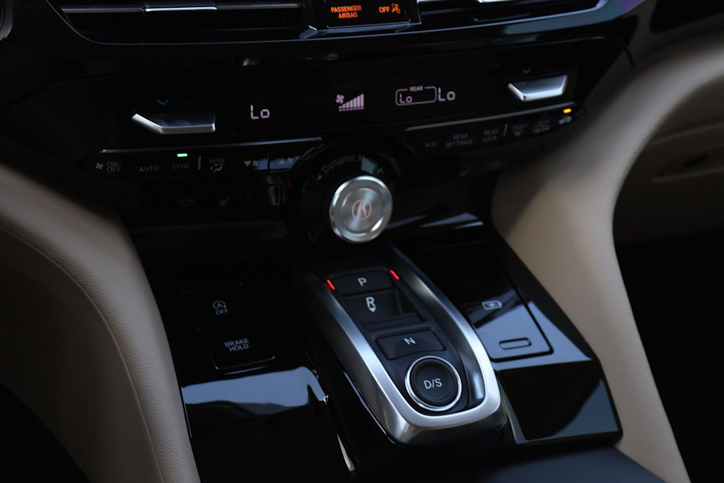 Thumbnail: 2026 Acura MDX - 16