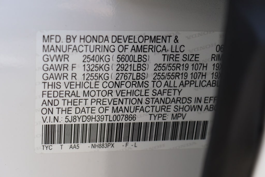 Thumbnail: 2026 Acura MDX - 20