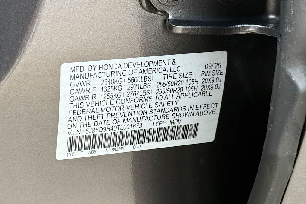 Thumbnail: 2026 Acura MDX - 20