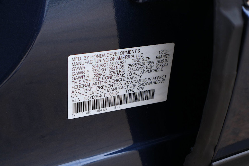 Thumbnail: 2026 Acura MDX - 20