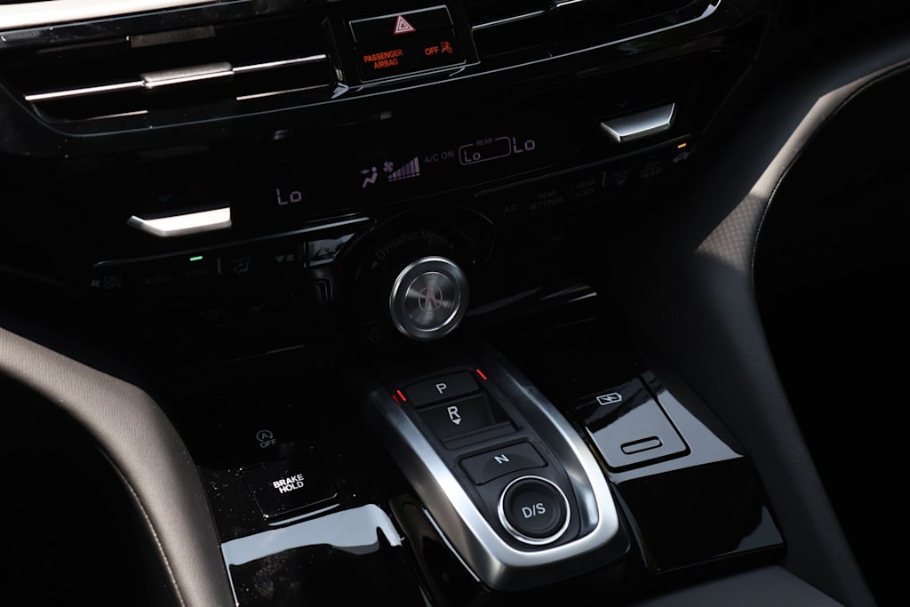 Thumbnail: 2026 Acura MDX - 16