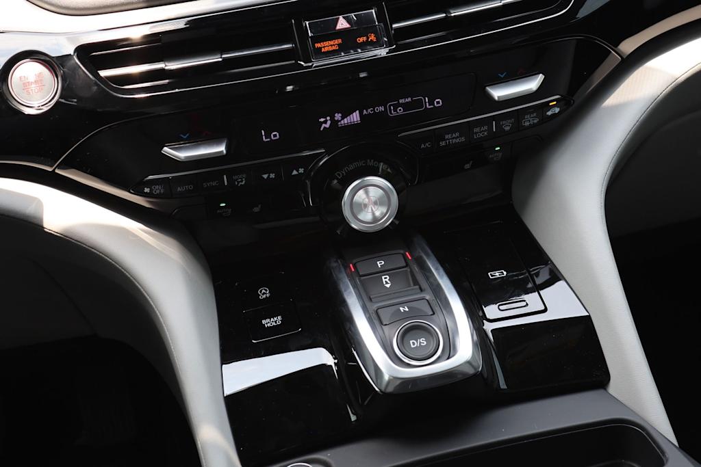 Thumbnail: 2026 Acura MDX - 14