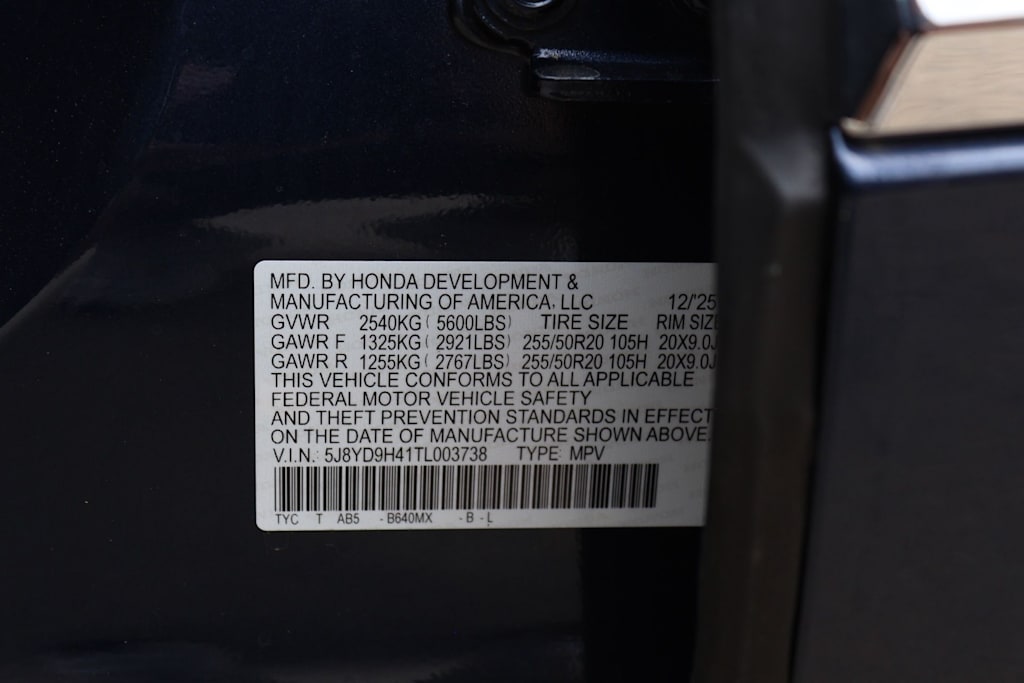 Thumbnail: 2026 Acura MDX - 18