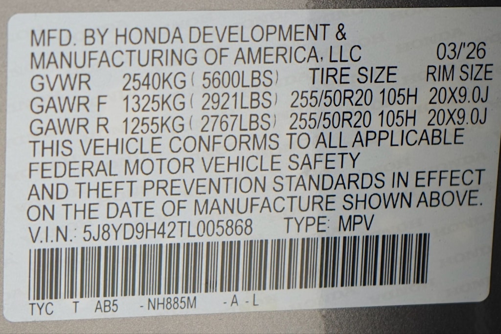 Thumbnail: 2026 Acura MDX - 19