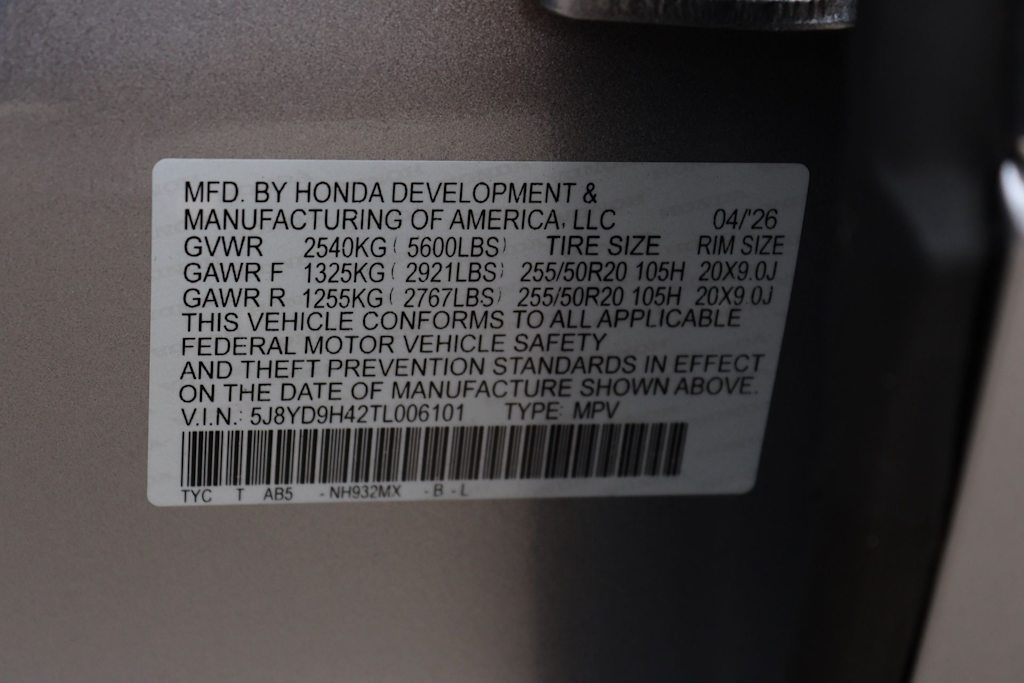 Thumbnail: 2026 Acura MDX - 20