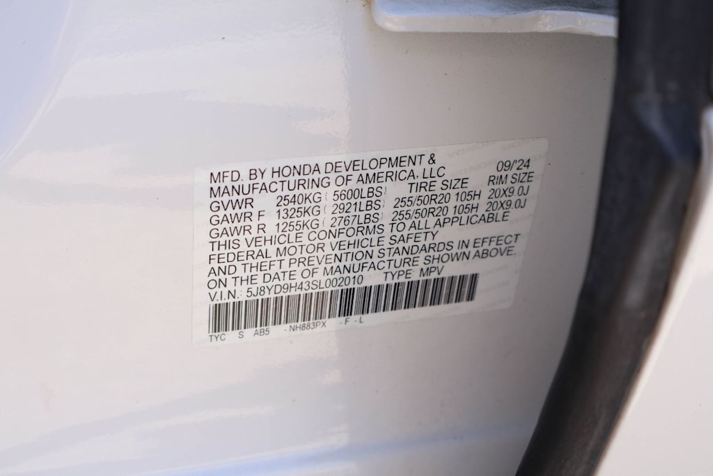 Thumbnail: 2025 Acura MDX - 19
