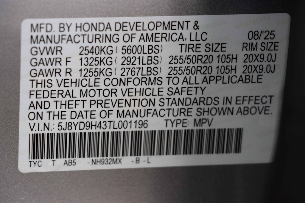 Thumbnail: 2026 Acura MDX - 20