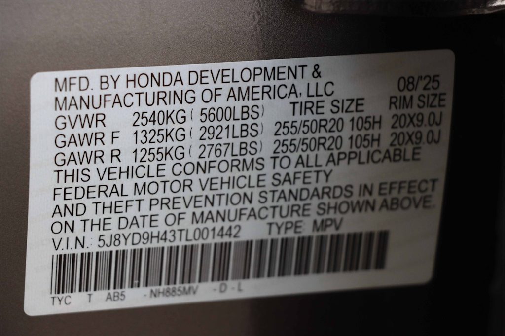 Thumbnail: 2026 Acura MDX - 20