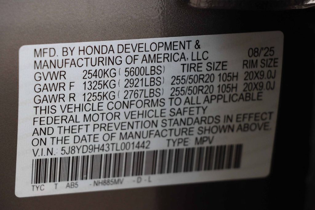 Thumbnail: 2026 Acura MDX - 20