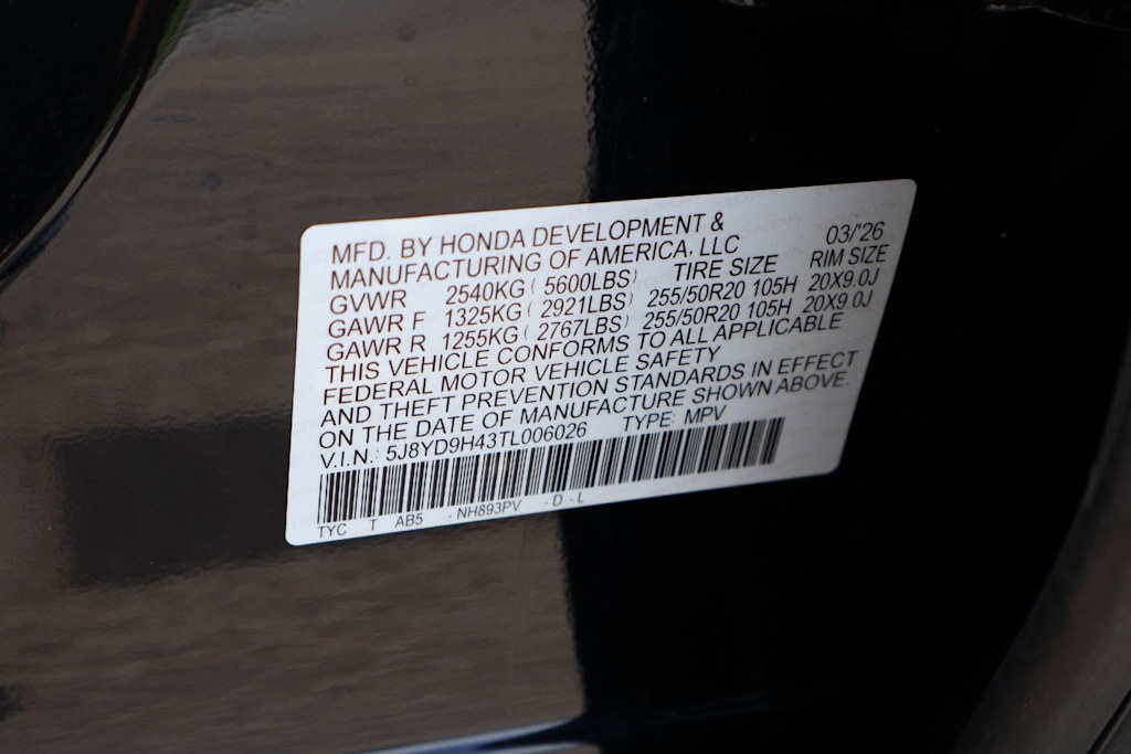 Thumbnail: 2026 Acura MDX - 20