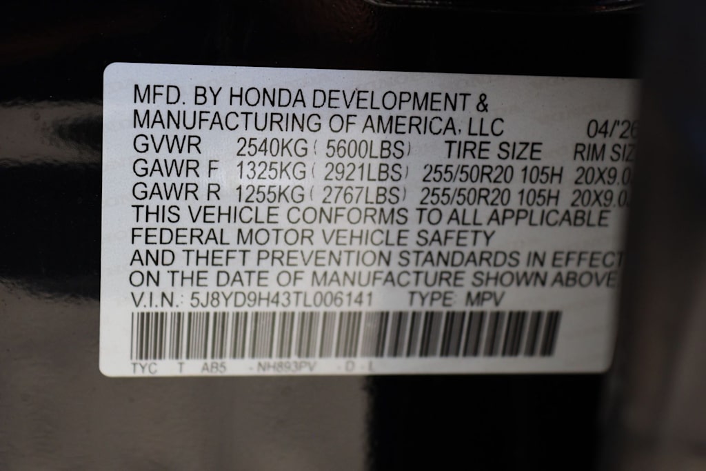 Thumbnail: 2026 Acura MDX - 19