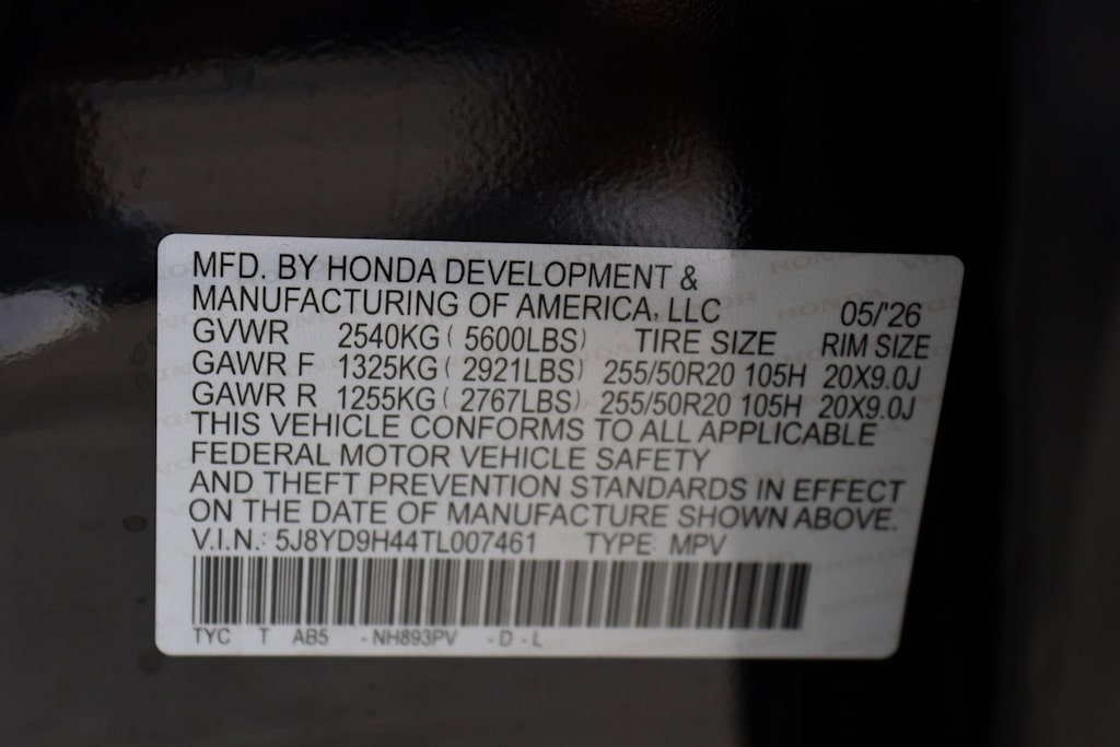Thumbnail: 2026 Acura MDX - 20