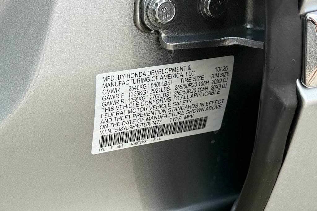 Thumbnail: 2026 Acura MDX - 19