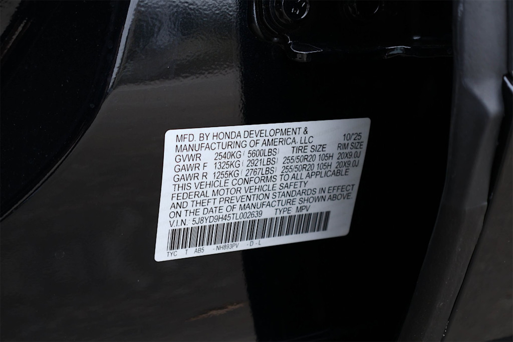 Thumbnail: 2026 Acura MDX - 20