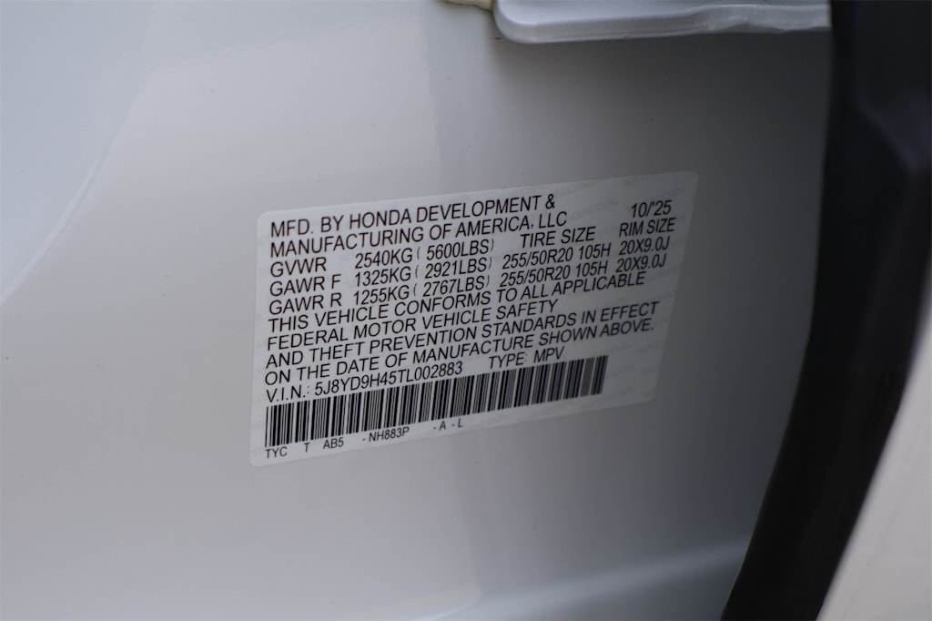 Thumbnail: 2026 Acura MDX - 20