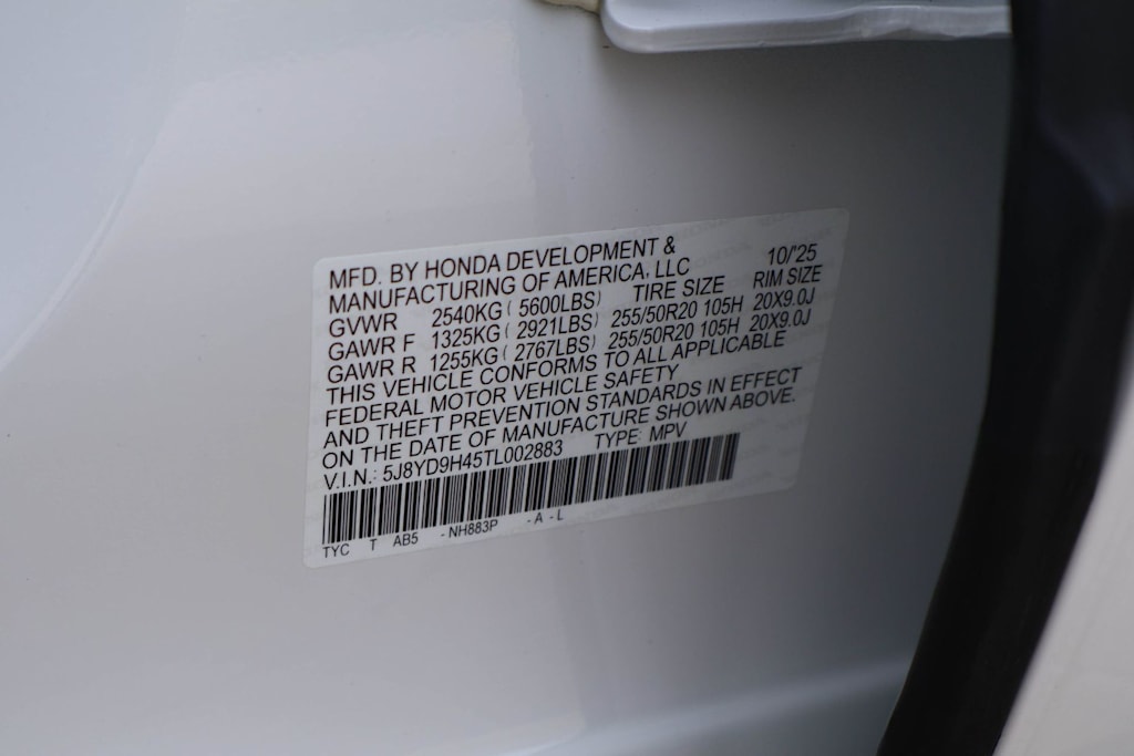 Thumbnail: 2026 Acura MDX - 20
