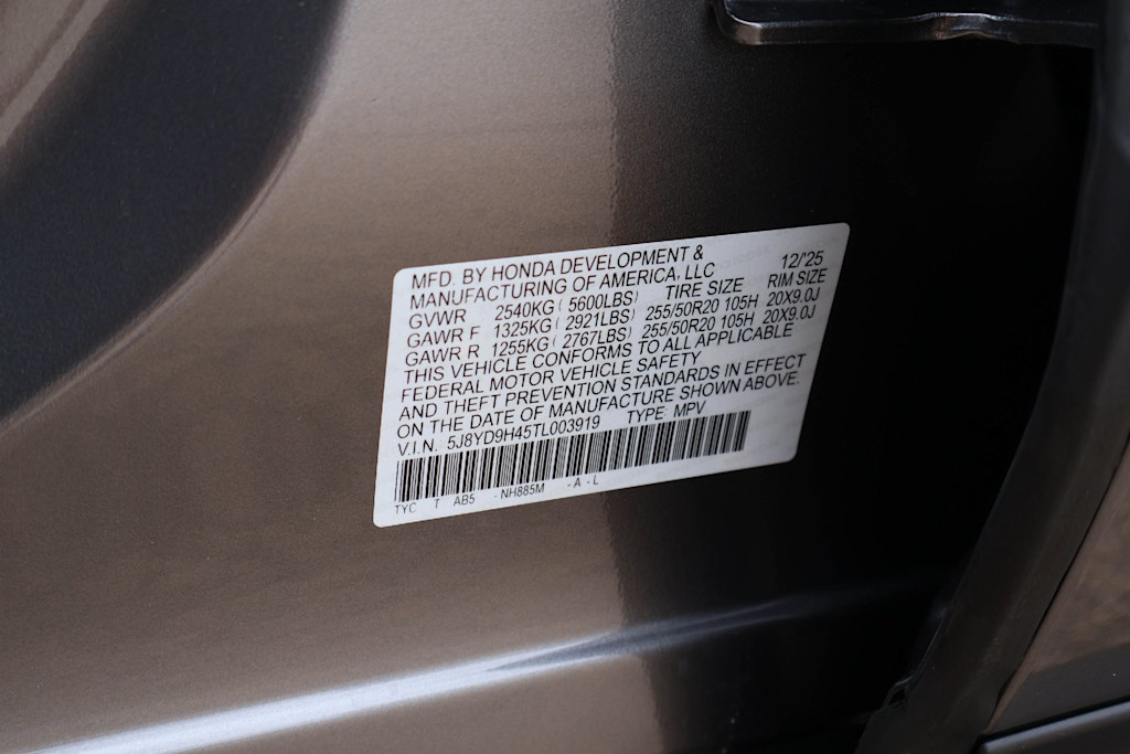 Thumbnail: 2026 Acura MDX - 20