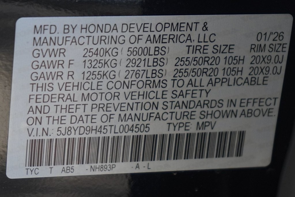 Thumbnail: 2026 Acura MDX - 20