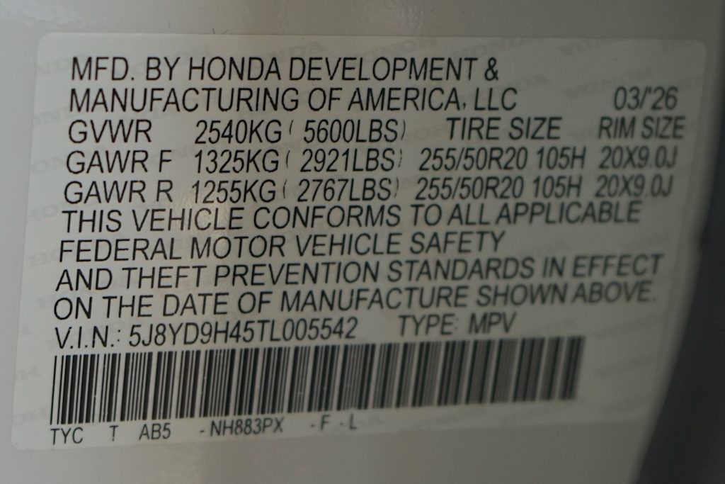 Thumbnail: 2026 Acura MDX - 19