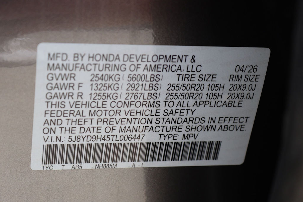Thumbnail: 2026 Acura MDX - 19