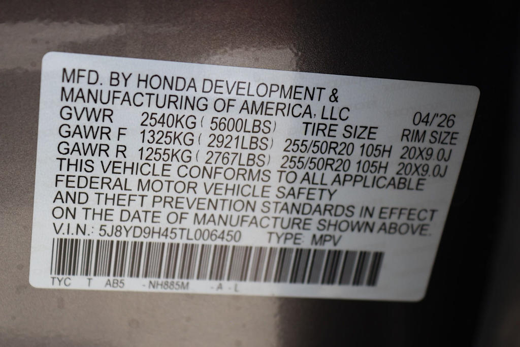 Thumbnail: 2026 Acura MDX - 20