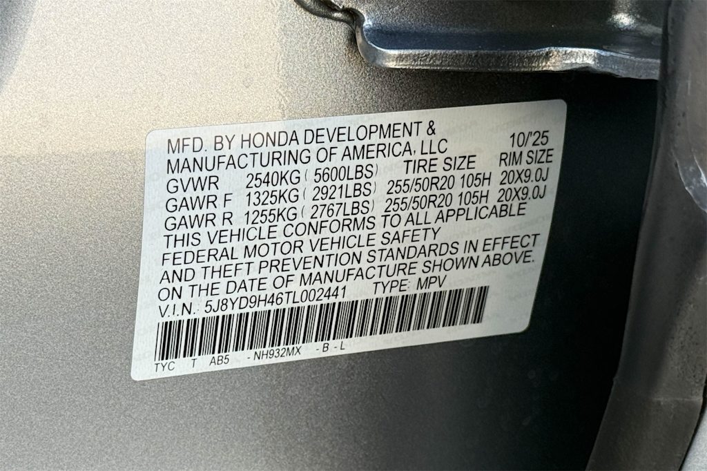 Thumbnail: 2026 Acura MDX - 20