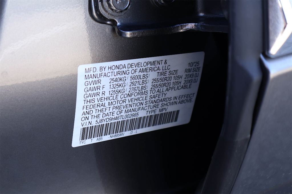 Thumbnail: 2026 Acura MDX - 20