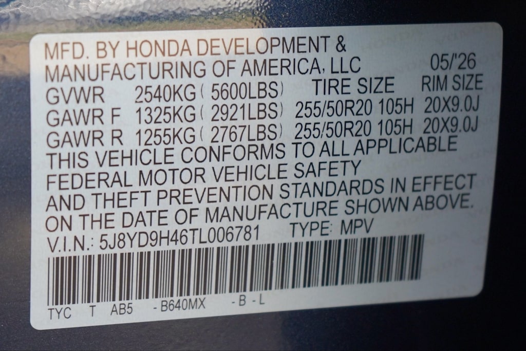 Thumbnail: 2026 Acura MDX - 20