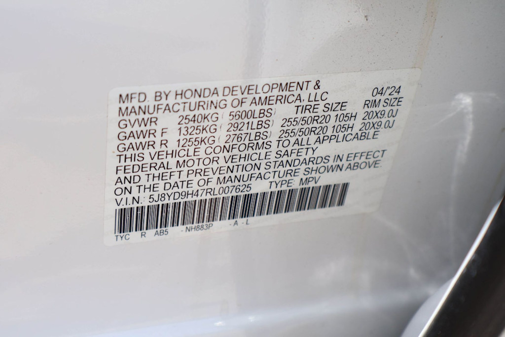 Thumbnail: 2024 Acura MDX - 20