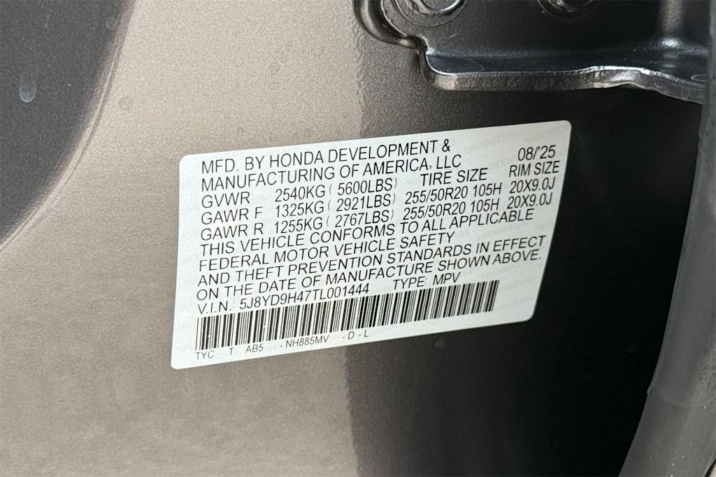 Thumbnail: 2026 Acura MDX - 20