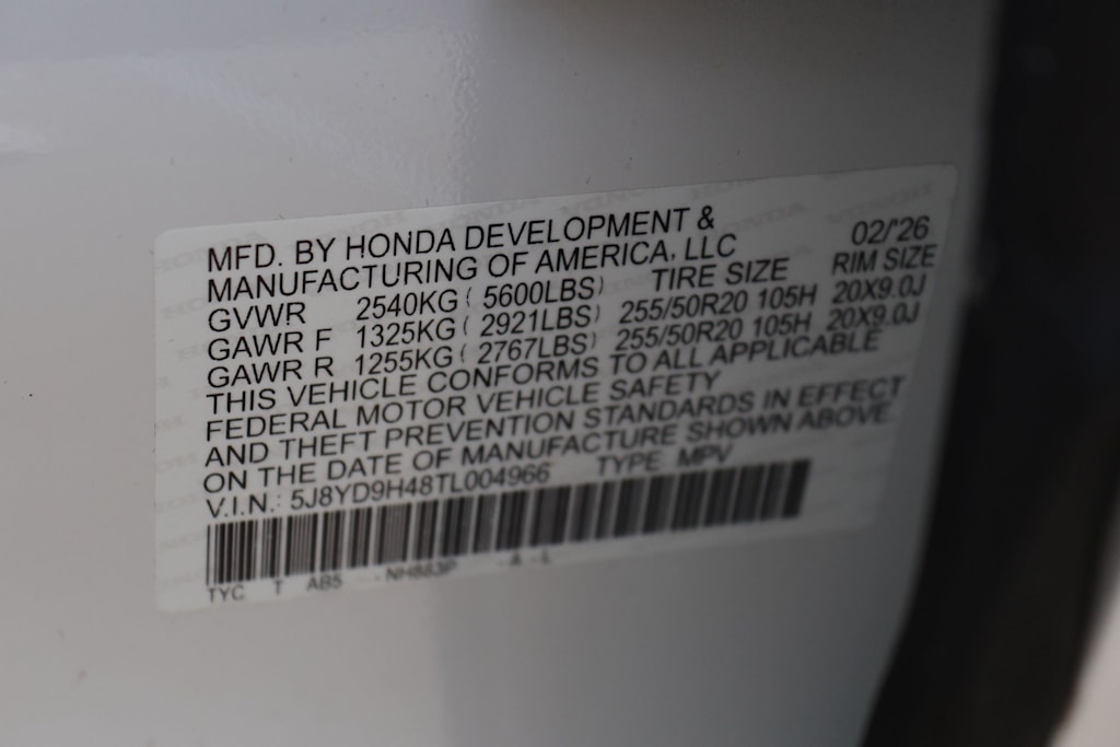 Thumbnail: 2026 Acura MDX - 20