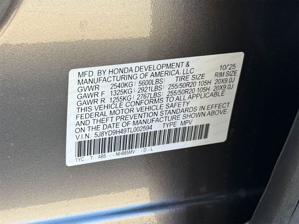 Thumbnail: 2026 Acura MDX - 19