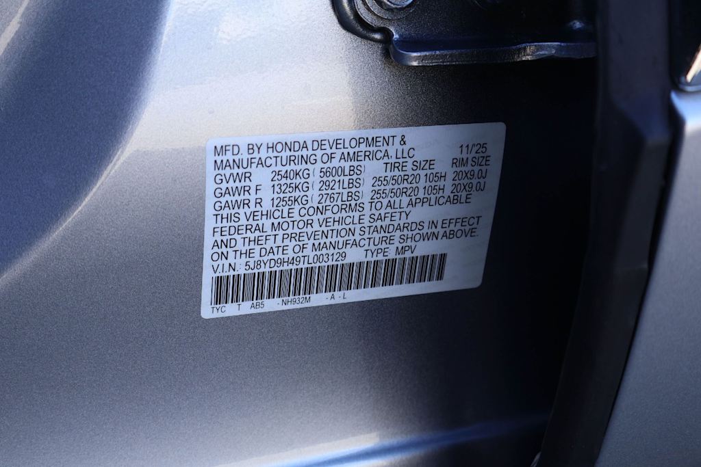 Thumbnail: 2026 Acura MDX - 20
