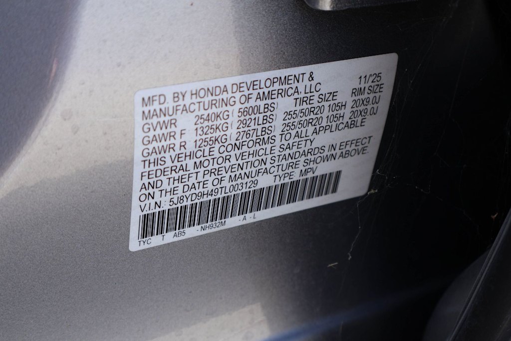 Thumbnail: 2026 Acura MDX - 19