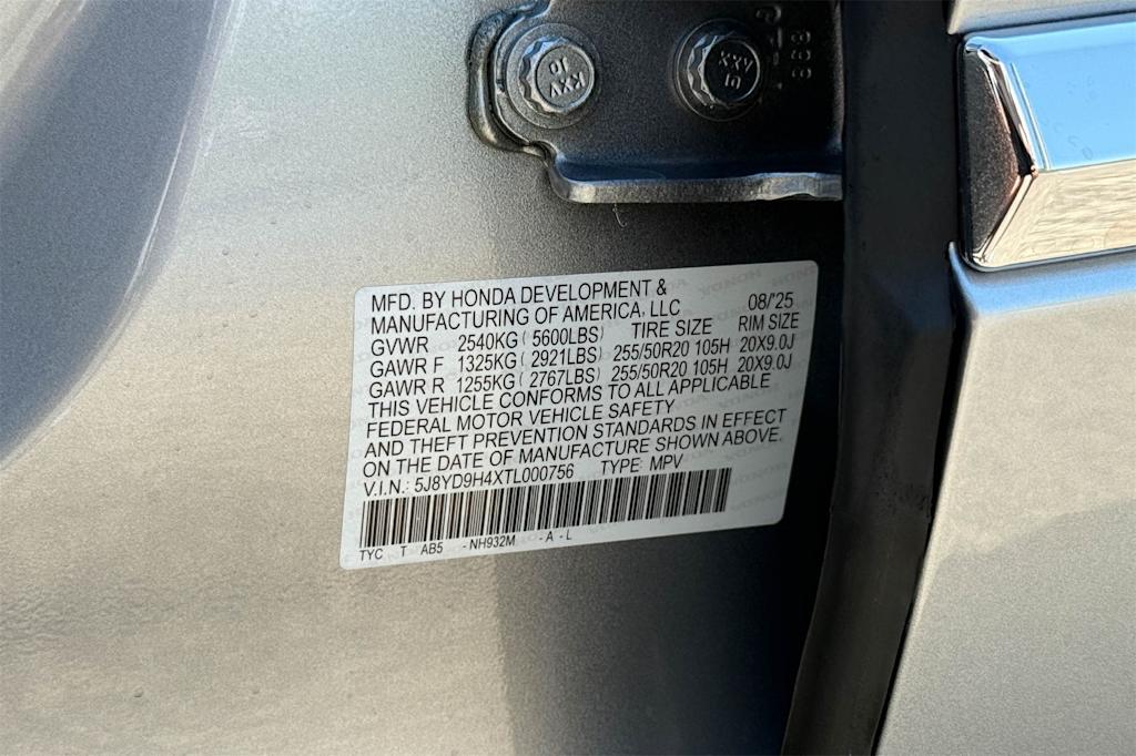 Thumbnail: 2026 Acura MDX - 19