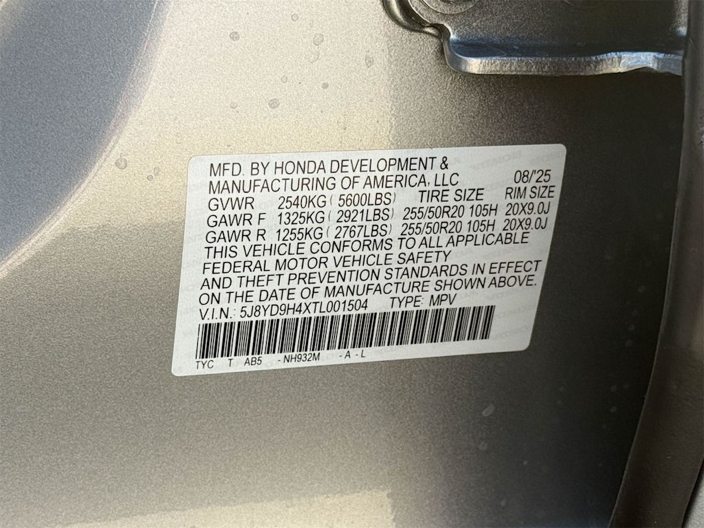 Thumbnail: 2026 Acura MDX - 19