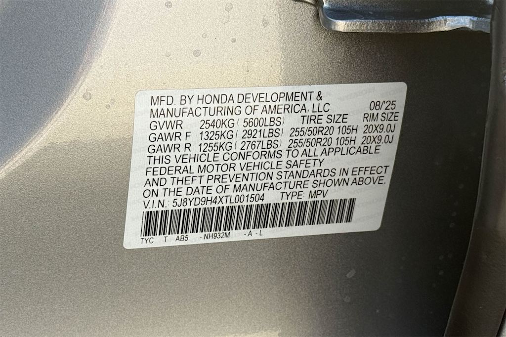 Thumbnail: 2026 Acura MDX - 19