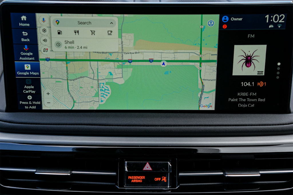 Thumbnail: 2026 Acura MDX - 15