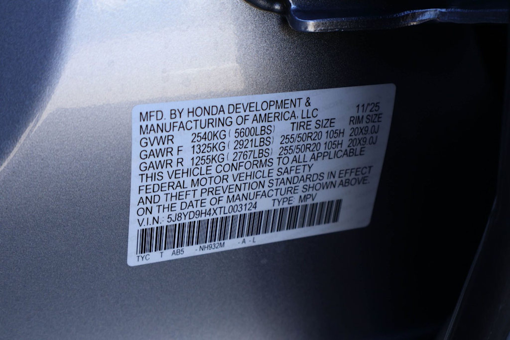 Thumbnail: 2026 Acura MDX - 20