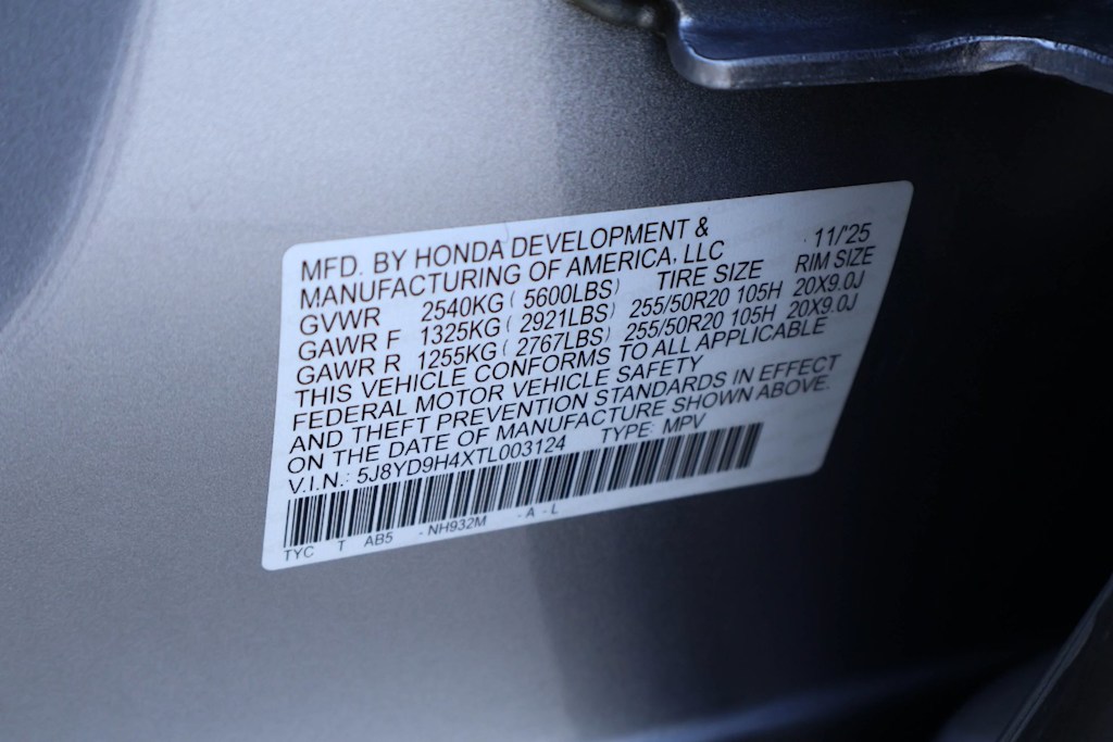 Thumbnail: 2026 Acura MDX - 19