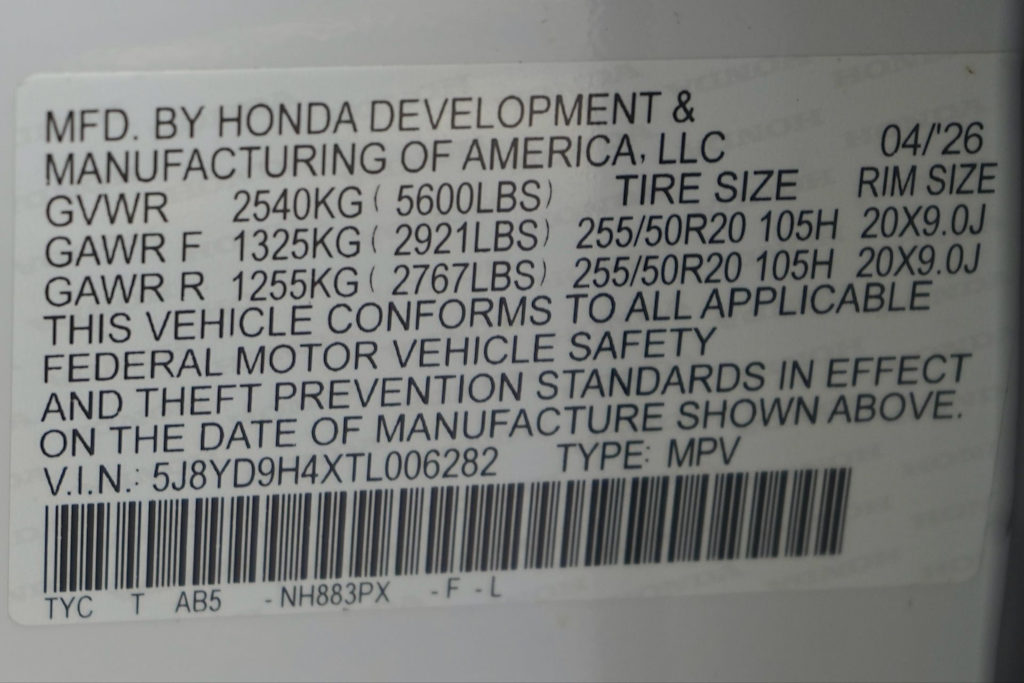 Thumbnail: 2026 Acura MDX - 20