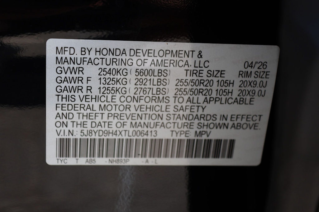 Thumbnail: 2026 Acura MDX - 20
