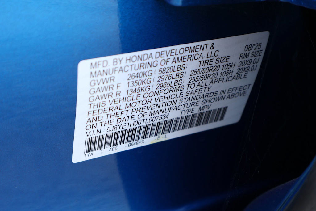 Thumbnail: 2026 Acura MDX - 18