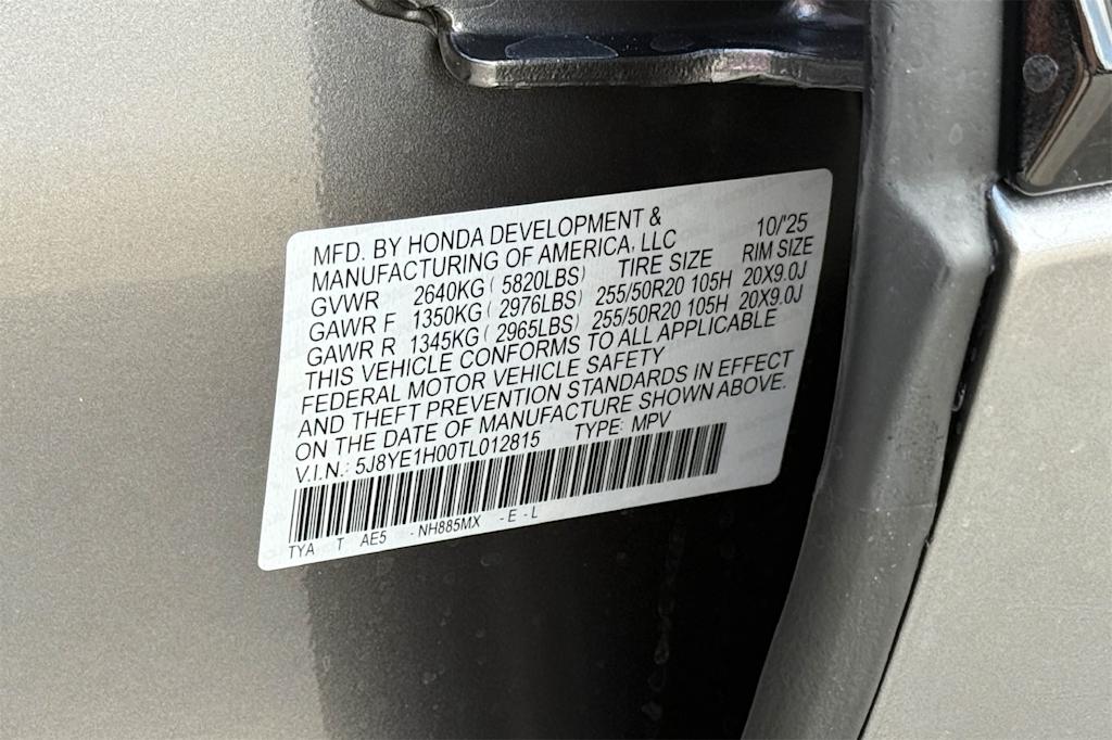 Thumbnail: 2026 Acura MDX - 18