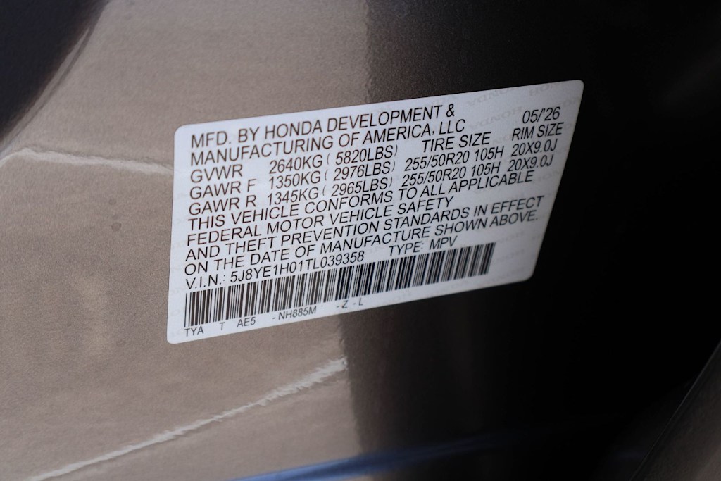 Thumbnail: 2026 Acura MDX - 20