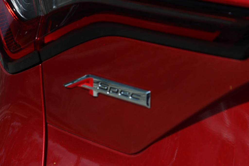 Thumbnail: 2026 Acura MDX - 7