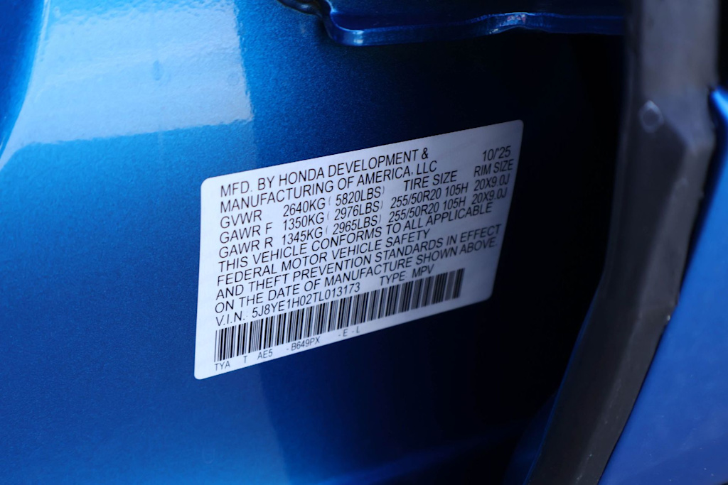 Thumbnail: 2026 Acura MDX - 19